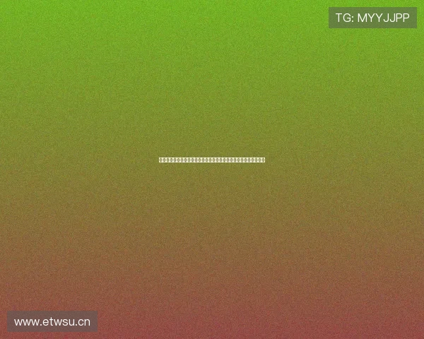 每日大赛入口在哪里以及最新稳定观看方式完整指南与安全访问说明