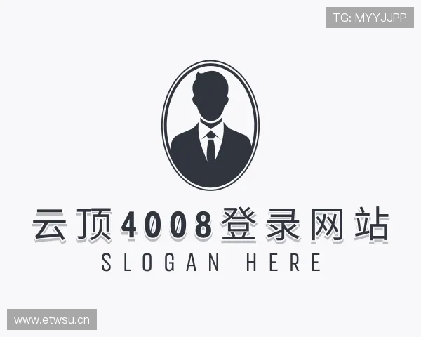 介绍云顶4008登录网站